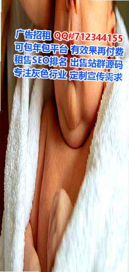 潮南借卵子装饰工程经营部